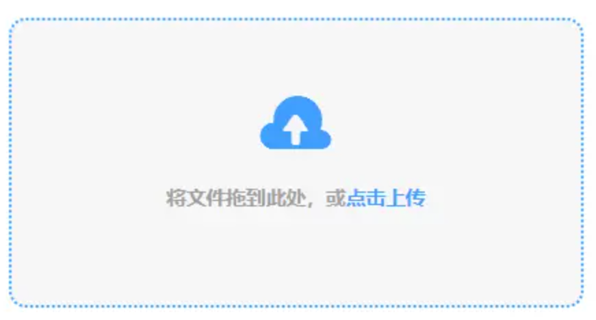 28游戏官网平台使用讲解 - 添加文件